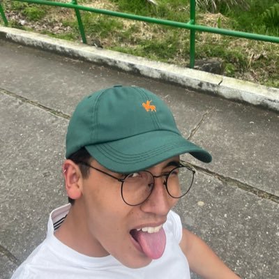 emanuelll_24's profile picture. No es la apariencia, es la esencia y la vibra ☀️