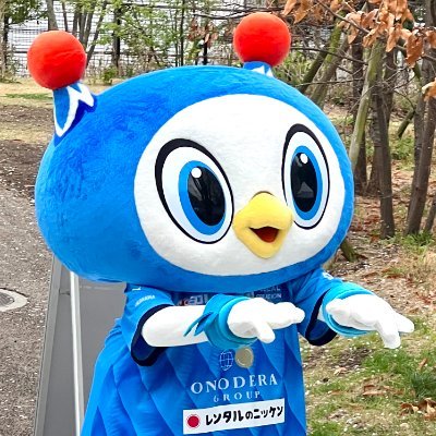 2023シーズンから横浜FCオフィシャルパートナーとしてサポート・応援しております。この度、社内で横浜FC部を発足。観戦日記や他パートナー企業様とのお取り組みなど発信していきます! ※弊社はコンテンツ、コミュニティ、広告の熱量を高める会社です。サポの皆様パートナーの皆様フォローいただけると泣いて喜びますΣ੧(❛□❛✿)