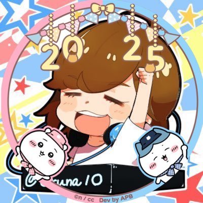 8runa10🍀はるなとさんのプロフィール画像