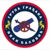 Ivan Ćalović grupa gradjana “Istina i čast” (@ivancalovicgg) Twitter profile photo Ivan Ćalović grupa gradjana “Istina i čast” (@ivancalovicgg) Twitter profile photo