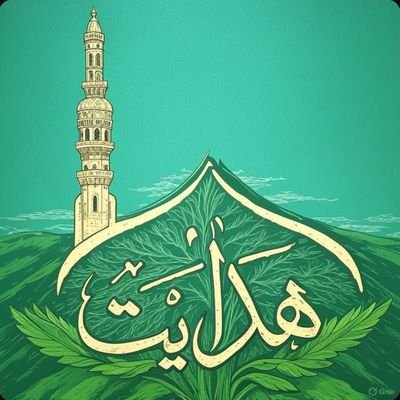 sachamuslim86's profile picture. PhD in atheism