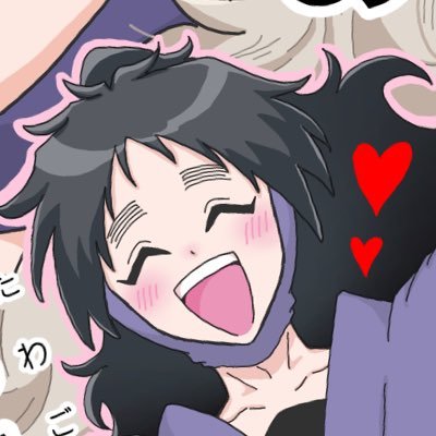 ぽんころりん。さんのプロフィール画像