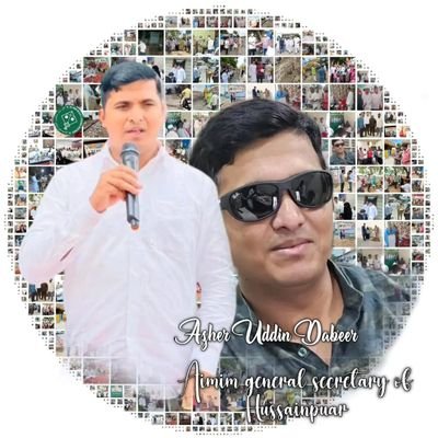 AIMIM GENERAL SECRETARY OF 5TH DIVISION HUSSAINIPURA KARIMNAGAR
|| CO-CORPORATER 5TH DIVISION HUSSAINIPURA KARIMNAGAR||
HANDLE BY TEAM AZHARDABEER
