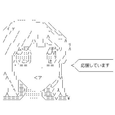 龜Daさんのプロフィール画像