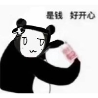 wen.zi (@pigxiaonv) 's Twitter Profile