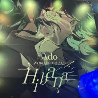 あしまゆら 京セラ参戦したい (@wcwlb7) 's Twitter Profile