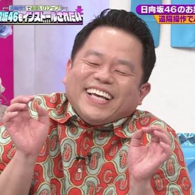 関西！27卒！をんな！