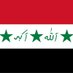 قحطان التميمي (@qhtan_altm97481) Twitter profile photo قحطان التميمي (@qhtan_altm97481) Twitter profile photo
