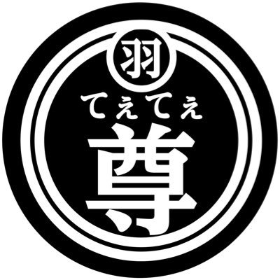 ぱや子☆PAYAKOさんのプロフィール画像