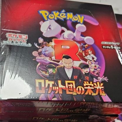 TeyzLvmItyI3aWy's profile picture. 生息地　岡山
無言フォロー失礼します😌
時計やトレカ(遊戯王ポケカ)好きな方は宜しくお願いします👍