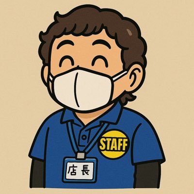 タムタム相模原店さんのプロフィール画像