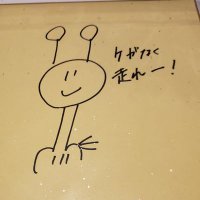 ばっしーver.2 (@a_r5000m) 's Twitter Profile