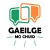 Alan Minihane (@mochuidgaeilge) Twitter profile photo Alan Minihane (@mochuidgaeilge) Twitter profile photo
