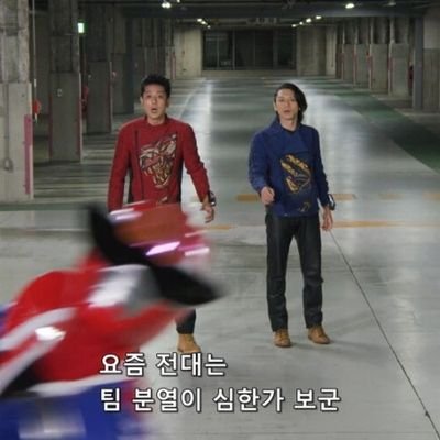 qwer팬 지하돌 덕질 특촬이 본진인 코스어 심하게 잡덕입니다 라라의 스타일기, 아이카츠, 주식회사 마지루미에, 리틀위치아카데미아 쵀애캐 하츠메 메이 웹툰도 다수 좋아함 (최애웹툰:그놈은 흑염룡, 매지컬 급식:암살법사, 네이처맨, 그녀석 정복기, 좀비딸, 돌&아이) 레고, 프리모델