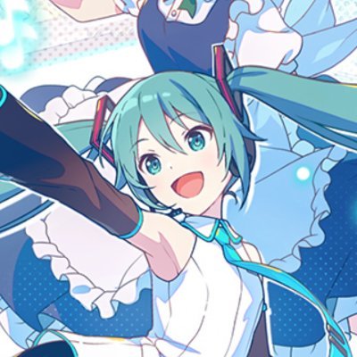 #プロセカ たくさん遊びたい人を応援する非公式の課金支援アカウントです💎✨プレゼント企画は【フォロー&リポスト】で気軽にご参加くださいませ🎁発送物の場合は、送料無料&匿名配送です🙌✨実績は少しずつ積み上げます☝️#プロセカ日和の実績 無言フォロー失礼いたします_(._.)_ #プロセカ好きと繋がりたい
