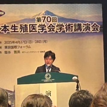 MD, PhD, MSc in HDSci. Urology & Andrology. Reproduction Center, Yokohama City University Medical Center/泌尿器科専門医・指導医/生殖医療専門医・指導医/男性不妊/がん生殖/性機能障害/機械学習/E資格2022#2