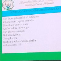 Umwana wi Byumba (@uwumukizas69239) 's Twitter Profile Photo Umwana wi Byumba (@uwumukizas69239) 's Twitter Profile Photo