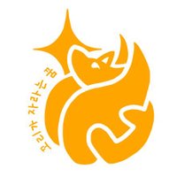 ์คํ๋์ค ๊ผฌ๋ฆฌ๊ฟ(Studio Korikum) (@studiokorikum) 's Twitter Profile Photo ์คํ๋์ค ๊ผฌ๋ฆฌ๊ฟ(Studio Korikum) (@studiokorikum) 's Twitter Profile Photo