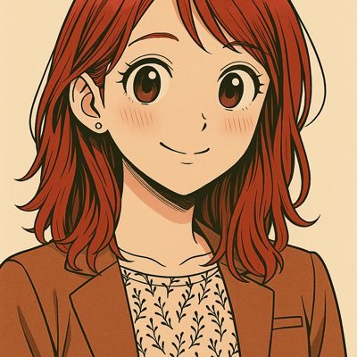 伴 更紗🎃さんのプロフィール画像