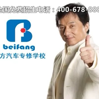 KangKang186093's profile picture. 