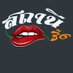 สถานีซี๊ดดดด. 🔞 (@energeftic) Twitter profile photo สถานีซี๊ดดดด. 🔞 (@energeftic) Twitter profile photo