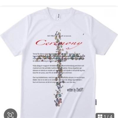 gomimushi_desu4's profile picture. 服と曲  それと少しの日常