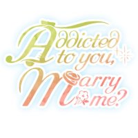 アドマリ結婚プチ「Addicted to you, Marry me?」告知アカウント (@admrwedd_petit) 's Twitter Profile Photo アドマリ結婚プチ「Addicted to you, Marry me?」告知アカウント (@admrwedd_petit) 's Twitter Profile Photo