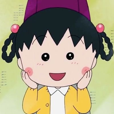 minjiiiii5's profile picture. just me and chibi maruko against the world