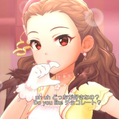 K0az1です。kunキッズ、新人デレステP、関裕美P、ヴァロラントをやってます。無言フォロー許してくださいまし〜 ↓20 山口の真ん中 生き物たくさん飼ってます