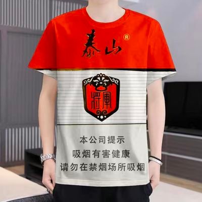 jjb054019289682's profile picture. 