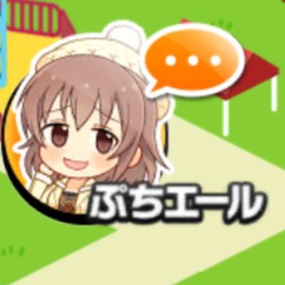 M@sPさんのプロフィール画像