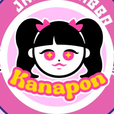 Kanaponさんのプロフィール画像