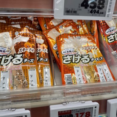 hOSDc9qWyCdLJiw's profile picture. 漫画