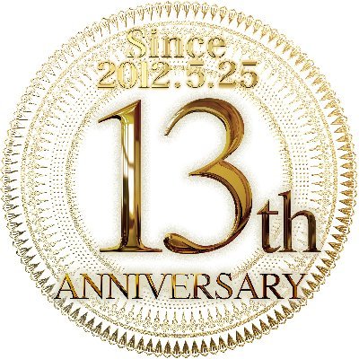 鶴見店SNS部🌾🍺😈👟🏐TikTok: https://t.co/pftxmIiZAk ●会員カード協賛店舗様地図→https://t.co/ptotQSqidM