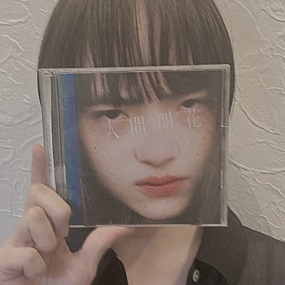 ➮wimperやってる人の自己満垢 ➮RTCT参戦 ➩サマソニ参戦 ➮KNT参戦したかった泣 ➮邦ロックいろいろ➩ YouTubeすき ➮社会人もどき