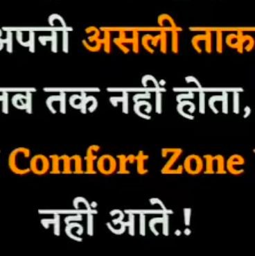 किसी पार्टी या नेता का गुलाम नही हुँ जो देश के लिए सही वो सही, जो देश के लिए ग़लत वो ग़लत बाकी जिहादियो का काल हुँ,थोड़ा सोच समझकर भिड़ना💪💪 जय श्री कृष्णा