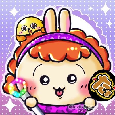 まいぽこりんさんのプロフィール画像