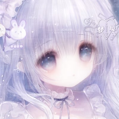 眠羊果酱🍧さんのプロフィール画像