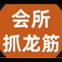 宝鸡渭滨 (@tyler3957521975) 's Twitter Profile Photo 宝鸡渭滨 (@tyler3957521975) 's Twitter Profile Photo