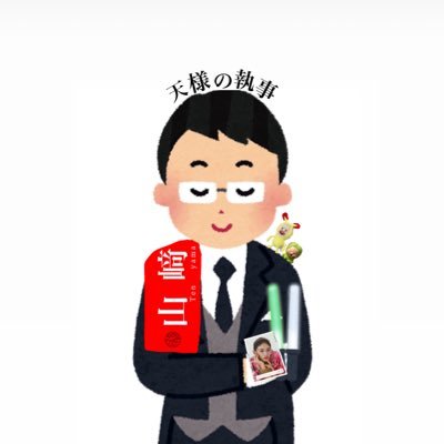 ten_sama_08's profile picture. 山﨑天ちゃんかわいいよーー🥹💖⤴️ 欅坂LASTLIVEのコンセントレーションで恋に落ちました🎶🎶