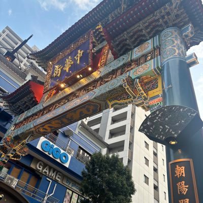 siJ9wJMDAtQ792f's profile picture. 本職はJTC経理。