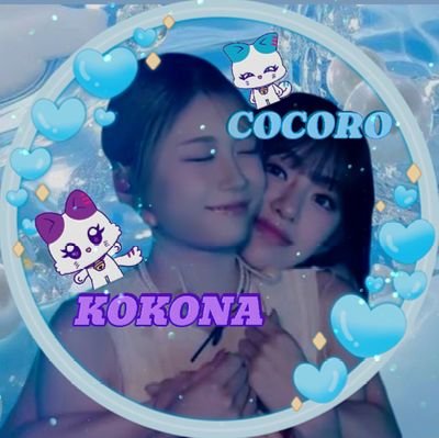 04/🚹 加藤心佐々木心菜𝓵𝓸𝓿𝓮
YOU:ME無言フォロー失礼します🙇♂️
2人の笑顔で世界は平和になります️🌍