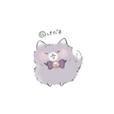 らくがきする会社に飼われてるいぬ(社畜)自我がある。skeb→ https://t.co/wDMCC45aFF 商用利用込のご相談はご予算込みでこちらまで→moya80860@gmail.comその他質問も受け付けてます