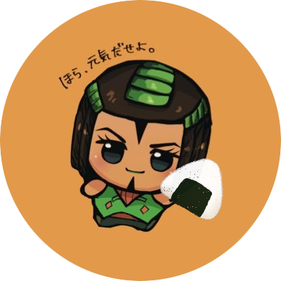 つり草 (@Fuchs_ia77) / Posts / X つり草 (@Fuchs_ia77) / Posts / X