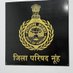 Zila Parishad Nuh (@zilaparishadnuh) Twitter profile photo Zila Parishad Nuh (@zilaparishadnuh) Twitter profile photo