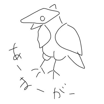 くろごまさんのプロフィール画像