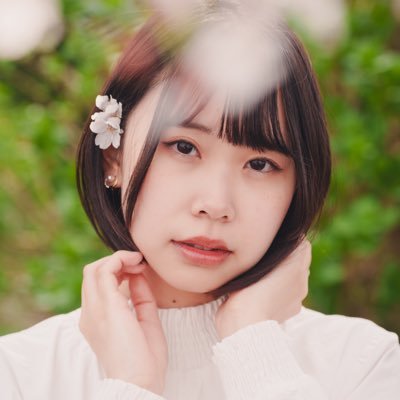 suii Profile
