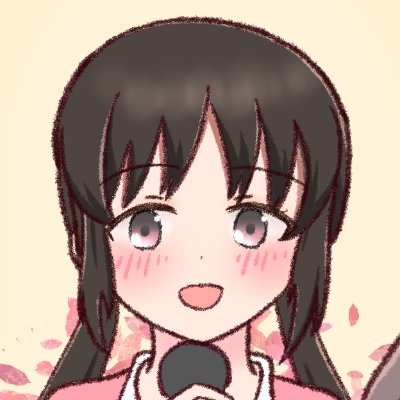 はこね🐬 on X: 
