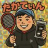 tennis_tin's profile picture. 最近スライスに目覚めてる人。JOP回ってます。