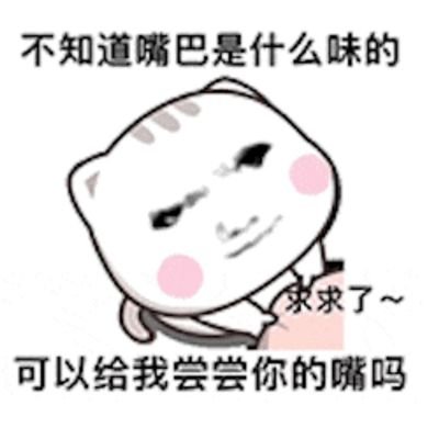 周先on X: 